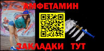 прущий лед Изобильный