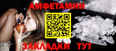 ECSTASY Ирбит