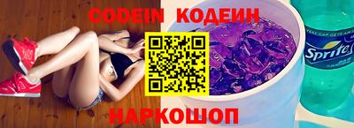 ECSTASY Ирбит