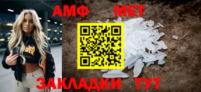 ECSTASY Ирбит