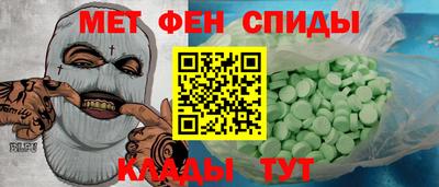 ECSTASY Ирбит