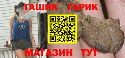ECSTASY Ирбит