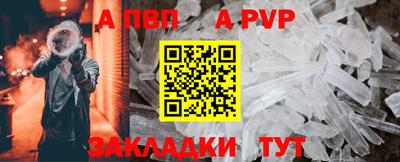 ECSTASY Ирбит