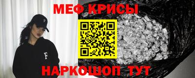 ECSTASY Ирбит