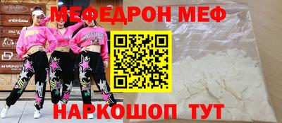 ECSTASY Ирбит