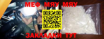 ECSTASY Ирбит