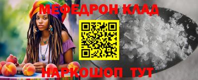 ECSTASY Ирбит